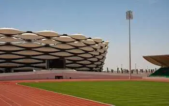 كأس الخليج العربي 2023