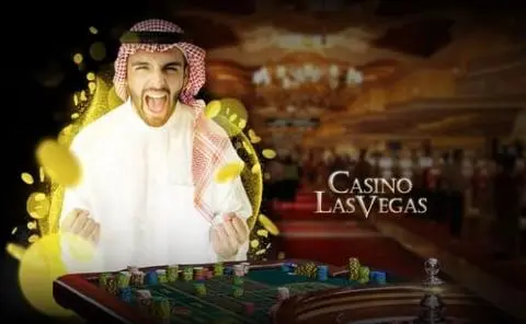 أفضل مكافآت كازينو لاس فيغاس اون لاين للاعبين العرب