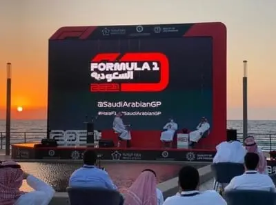 سباق الفورمولا وان في المملكة السعودية 2021