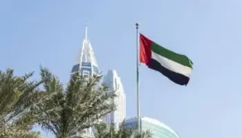 استحواذ Xpoint على سوق المراهنات والكازينوهات في الإمارات