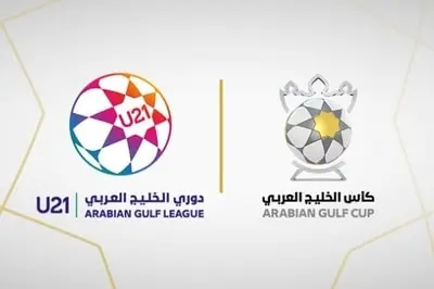 بطولات كرة القدم العربية