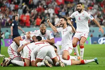 تونس تتغلب عبى فرنسا